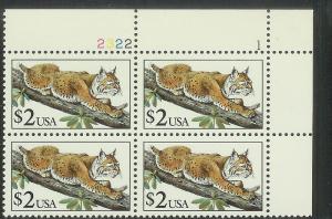 US Plate Block #2482, MNH