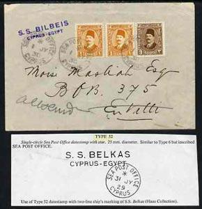 Egypt 1930 Sea Post Office cover to Envilli (?) bearing 2...