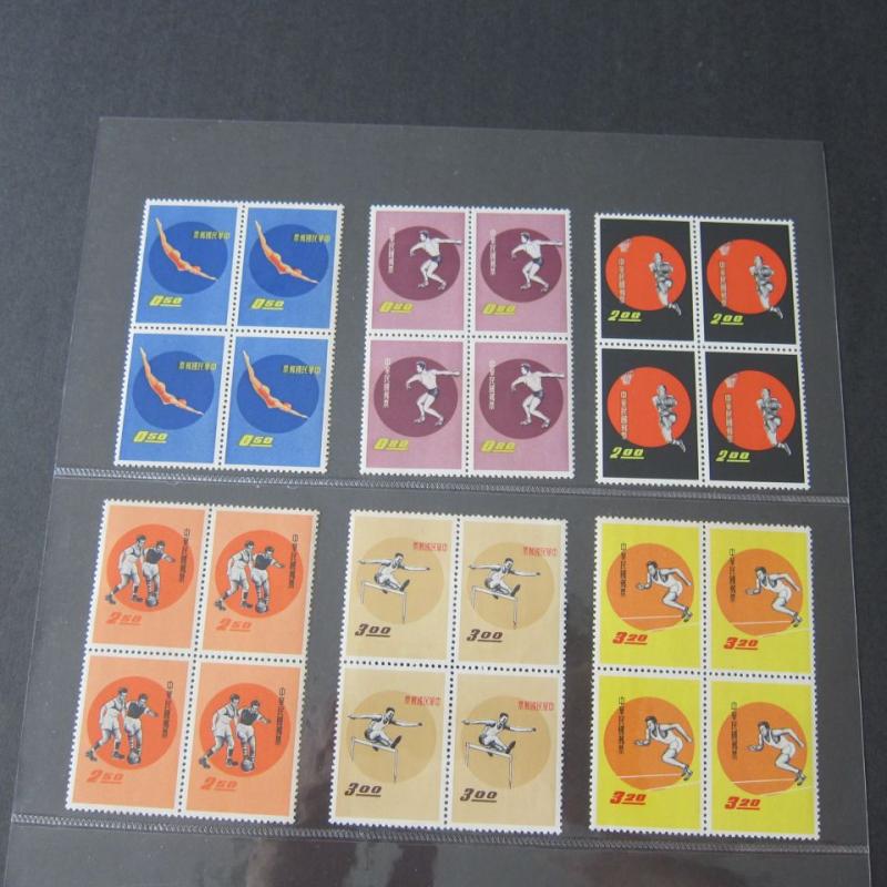 Taiwan Stamp Sc 1284-1289 set Block of 4 MNH (toning)