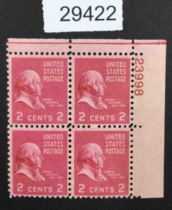 US STAMPS  #806 MINT OG NH PLATE BLOCK LOT #29422