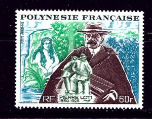 French Polynesia  C99 MNH 1973 issue 