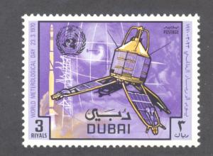 Dubai 124 , F-VF, MNH