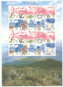 Malaysia #763k Mint (NH) Multiple (Wildlife)