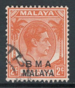 Straits Settlements 1945 King George VI 2c Scott # 257 Used