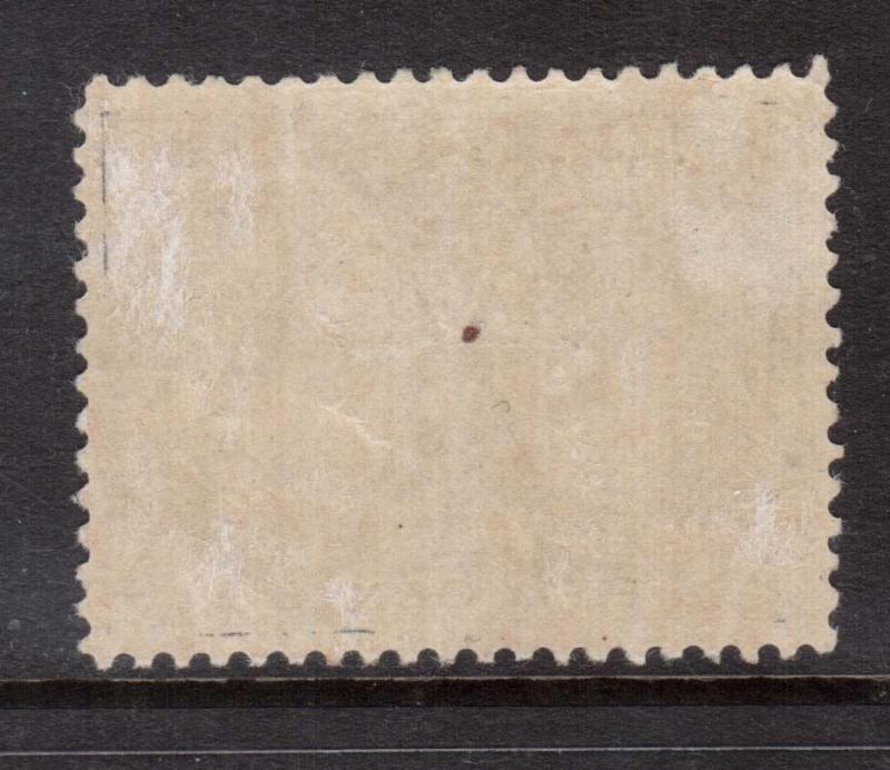 Canada #60ii XF Mint