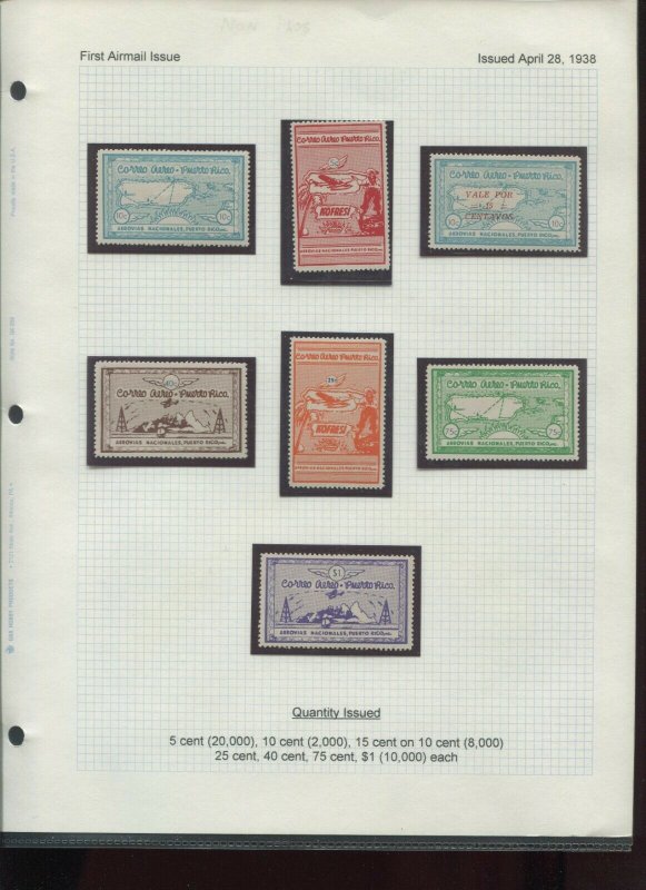 Puerto Rico Sanabria S1-15 Aerovias Nacionales Puerto Rico Inc Stamp & Cover Lot