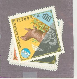 Mongolia #818-23/C66  Single (Complete Set) (Fauna) (Flora)