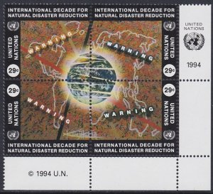 650a United Nations 1994 Natural Disaster Inscription Blocks MNH