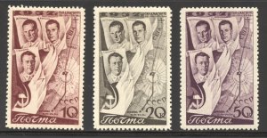 Russia Scott 640-42 Unused LHOG - First Trans-Polar Flight in 1937 - SCV $35.00