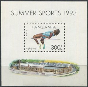 1993 Tanzania 1474/B212 Sports - Athletics