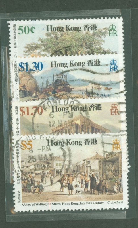 Hong Kong #486-9  Single (Complete Set)