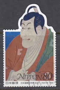 Japan 2000 Sc#2733e Kabuki actor Ichikawa Ebizō by Tōshūsai Sharaku, 1794 Used
