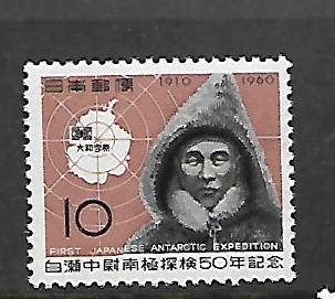 JAPAN 708 MNH LT NAOSHI