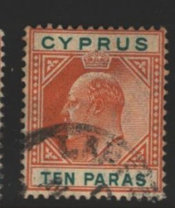 Cyprus Sc#49 Used