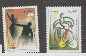 Algeria Scott #1453-1454 Stamp  - Mint NH Set