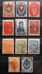 Russia 1889 1909 1923 Sc 43 coat of arms 11 piece lot used and mint as seen