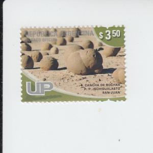 2013 Argentina UP Cancha de Bochas, San Juan (Scott New) MNH