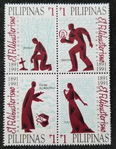 *FREE SHIP Philippines El Filibusterismo Centenary 1991 (stamp) MNH