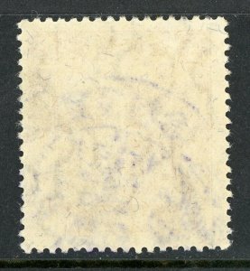 China 1934 Manchukuo Palace Scott #32 VFU M785 ⭐⭐⭐⭐⭐ 