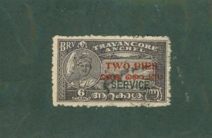 TRAVANCORE 01 USED BIN $0.50