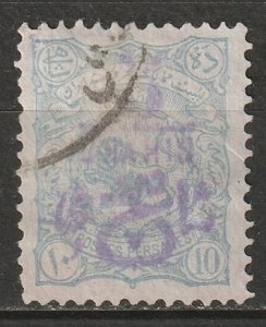 Iran 1902 Sc 211 used