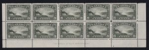 Canada Sc #225 (1935) 20c olive green Niagara Falls Plate Block  Mint VF NH 