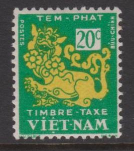 Vietnam Sc#J2 MNH Slight gum disturbance