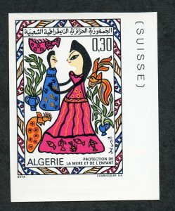 1969 - Algeria - Imperforated - Imperf- Protection of Mother and Child- Painting 