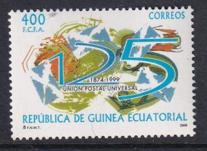 Equatorial Guinea 240 MNH VF