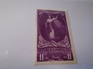 Romania  #  788  MH