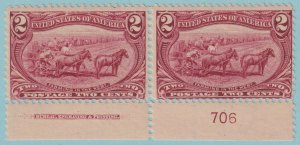 UNITED STATES 286 PLATE # PAIR  MINT NEVER HINGED OG ** NO FAULTS EXTRA FINE!