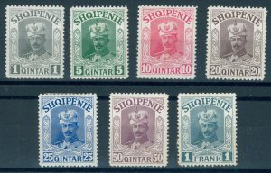 ALBANIA, Prince Wied, FULL SET 1914, NEVER ISSUED STAMPS, UNUSED HINGED