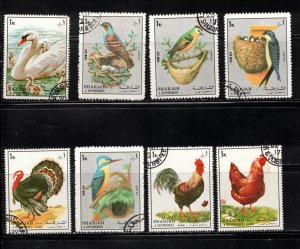 SHARJAH Lot Of 8 Cancelled Bird Stamps