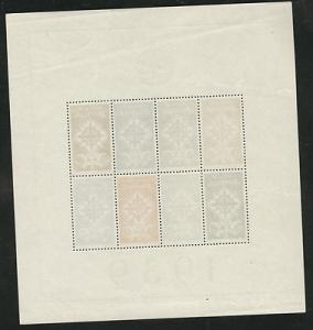 PORTUGAL Scott 586a, MNH** CV $600 1940 Legion sheet  Afi...