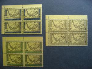 YEMEN 1968 Adenauer overprinted set in UL MNH blocks of 4, check them out!