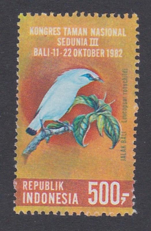 Indonesia Rothschild's Mynah Bird 500r SG#1684 SC#1181A CV£20+