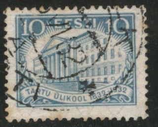 Estonia Scott 109 used from 1932 set