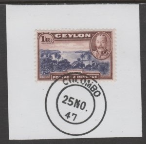 CEYLON 1935 KG5 PICTORIAL 1r TRINCOMALEE on piece with MADAME JOSEPH  PO...