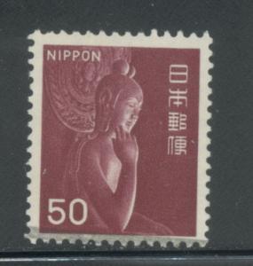 Japan 885  VF Used