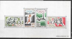 CHAD  #C18a  64 OLYMPICS Souvenir Sheet of 4  (MNH)  CV$18.00