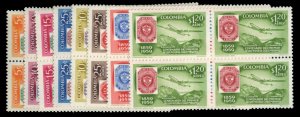 Colombia #709-712, C351-354 Cat$24, 1959 Postage Stamp Centenary, complete se...