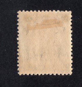 Manchukuo 1936 50f olive green Carting Soybeans, Scott 99 MH, value = $2.75