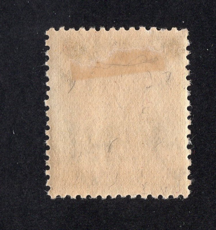 Manchukuo 1936 50f olive green Carting Soybeans, Scott 99 MH, value = $2.75