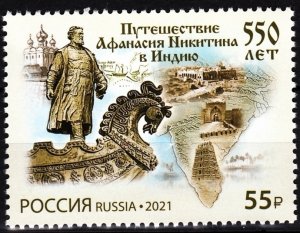 RUSSIA 2021-50 Geography, Explorers: Nikitin's Journey to India - 550, MNH