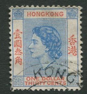 Hong Kong -Scott 195 - QEII Definitive -1954 - Used - Single $1.30c Stamp