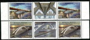 1264 SERBIA 2018 - Europa - Bridges - MNH Middle Row