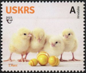 Croatia 2023 MNH Stamps Scott 1325 Easter Chicks