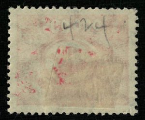 Germany 1923 Airmail - Posthorn and Airplane (4129-Т)