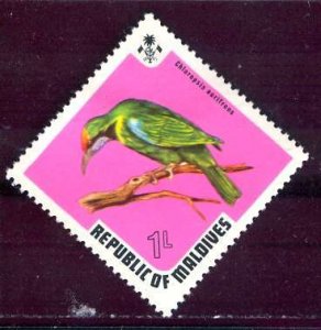 Maldive; 1973: Sc. # 447: */MH Single Stamp