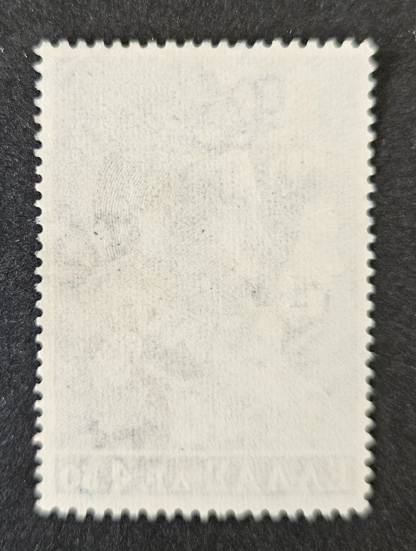 Greece 1964 SG964 used 4.50d  Royal Wedding